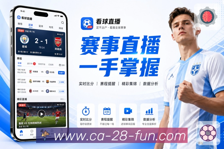 奖项2
