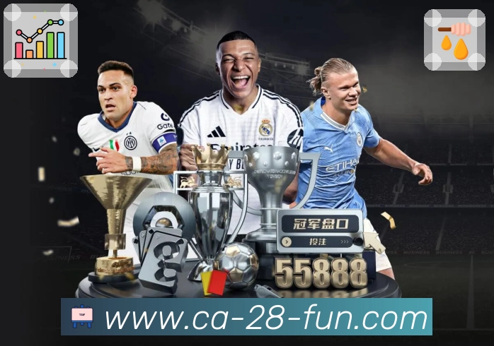 赛后摘要 赛后摘要 - 一眼看懂